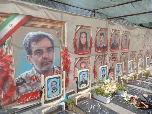 شهدای جنگ تحمیلی ۱۲ روزه