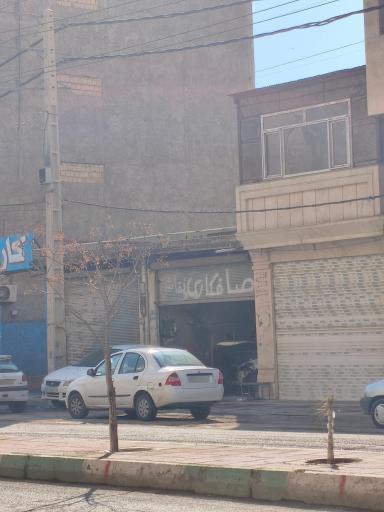 عکس تقی صافکار