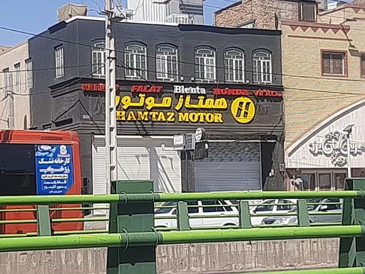 عکس همتاز موتور شعبه جمهوری 