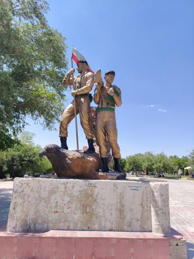 عکس بوستان دفاع مقدس