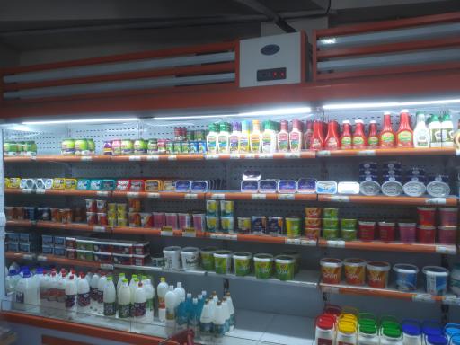 عکس فروشگاه اتکا