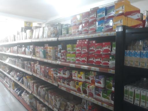 عکس فروشگاه اتکا