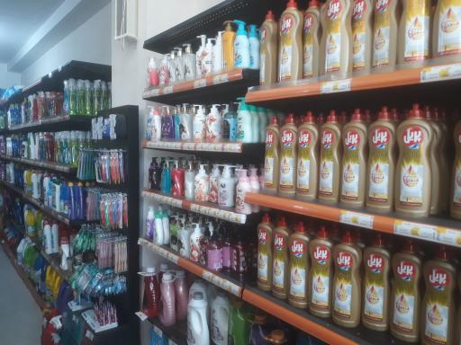 عکس فروشگاه اتکا