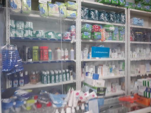 عکس داروخانه دکتر رضائیان