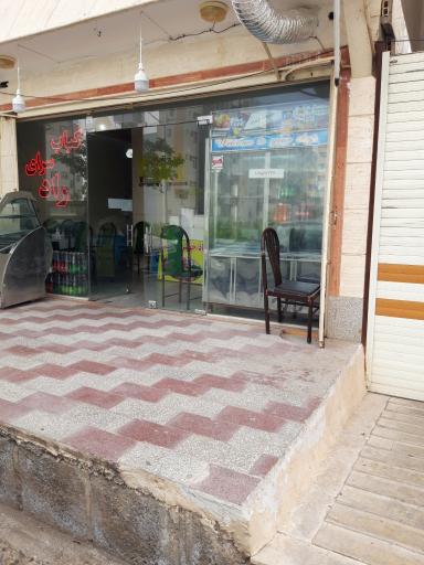 عکس کباب سرای راد