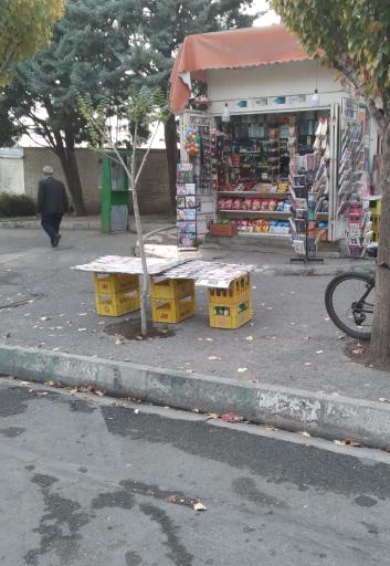 عکس دکه روزنامه