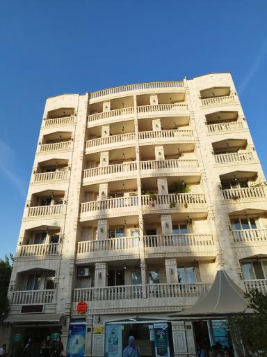 عکس مطب دکتر زهرا شمالی