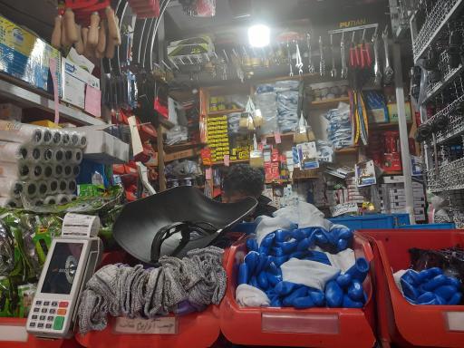 عکس ابزار یراق طلوعی