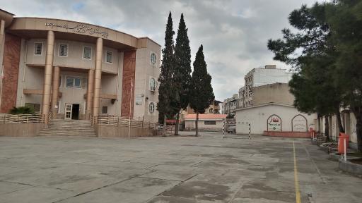 عکس دبیرستان پسرانه مصطفی خمینی