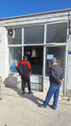 عکس نانوایی بربری