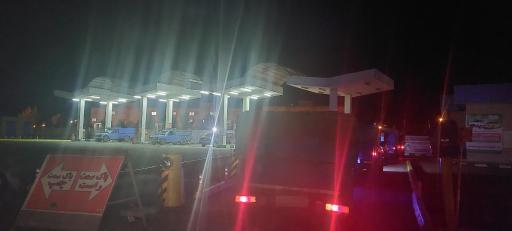 عکس پمپ گاز CNG میمه