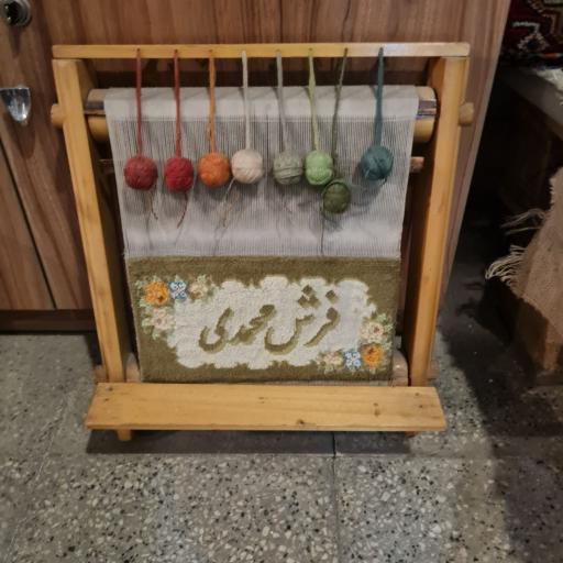 عکس کافه فرش