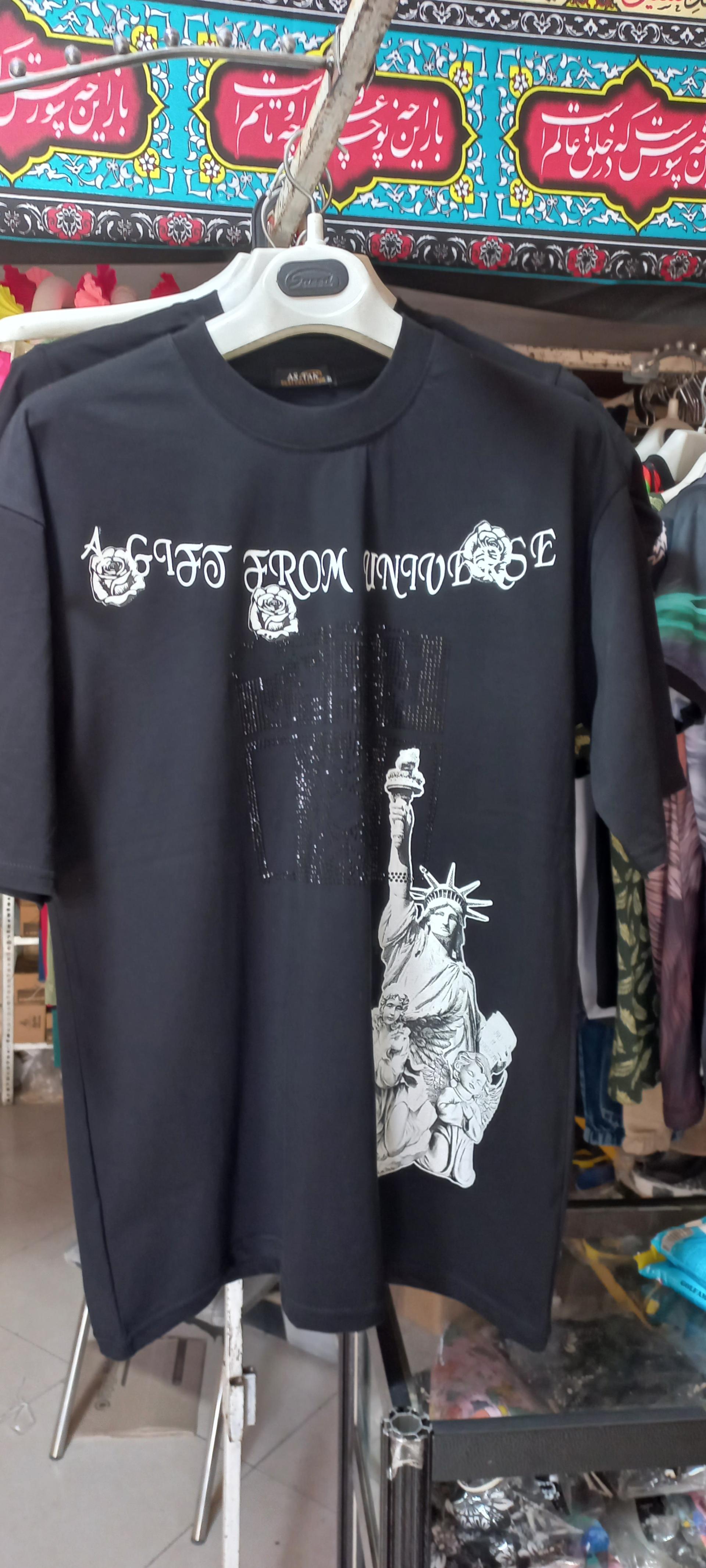 عکس لباس فروشی حسینی 