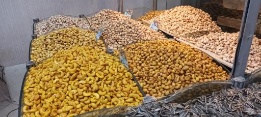 عکس آجیل و خشکبار آنیتا (دیانتی)