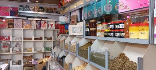 عکس آجیل و خشکبار آنیتا (دیانتی)