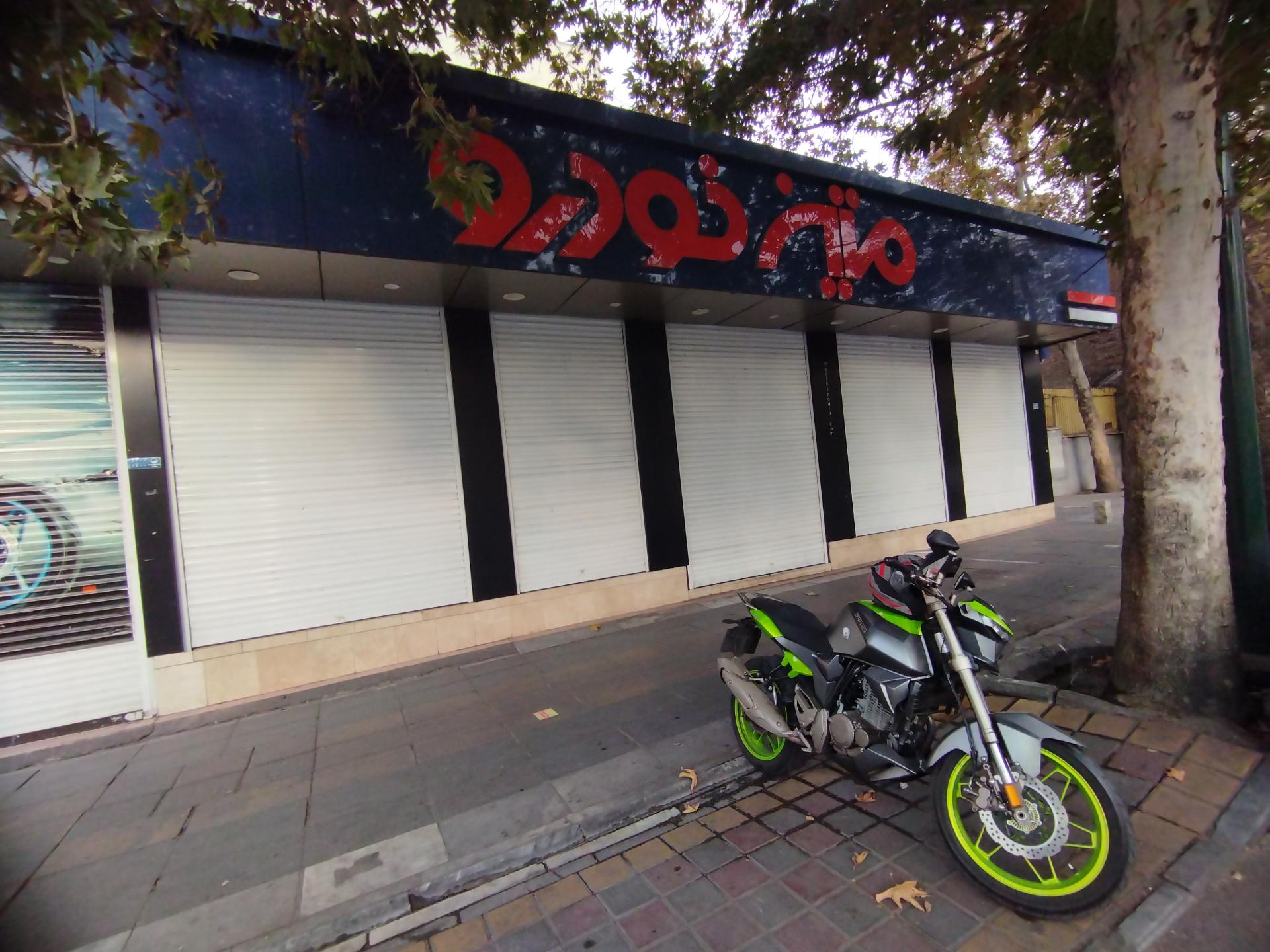 عکس متین خودرو 