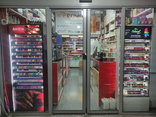 عکس آرایشی روژانو