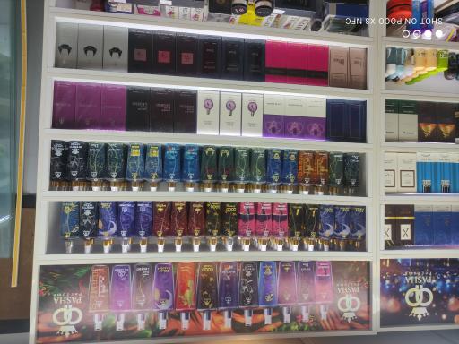 عکس آرایشی روژانو