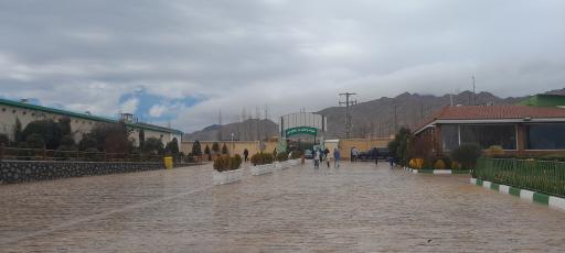 عکس مجموعه گردشگری نیر زیبای من