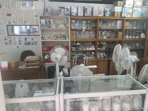 عکس خدمات پس از فروش پارس خزر