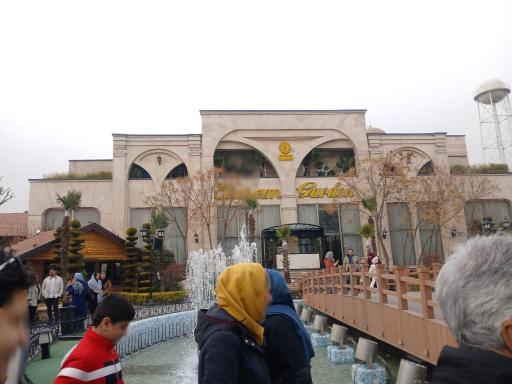 عکس باغ رستوران الیاسام