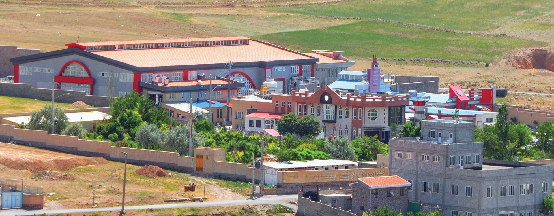 عکس گروه صنایع غذایی بشارت