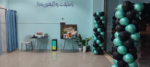 عکس بستنی اکسین 