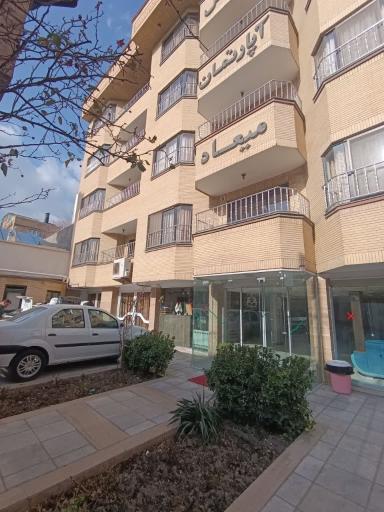 عکس هتل آپارتمان میعاد دانشگاه اصفهان