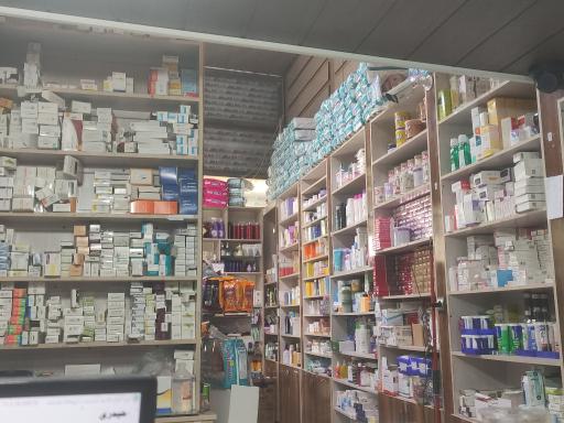 عکس داروخانه دکتر مقربی