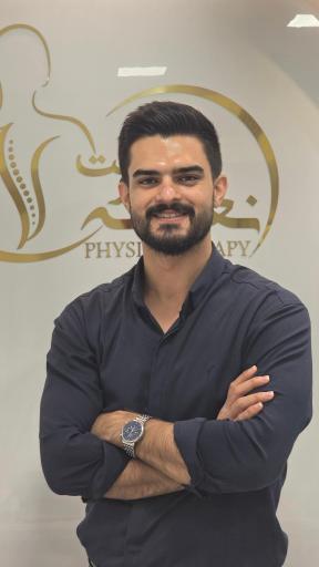 عکس کلینیک فیزیوتراپی نغمه حرکت