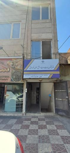 عکس دفتر پیشخوان دولت کد ۷۲۱۶۲۷۴۴