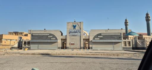 عکس دانشگاه آزاد اسلامی آبادان