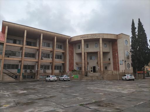 عکس دبیرستان پسرانه مصطفی خمینی