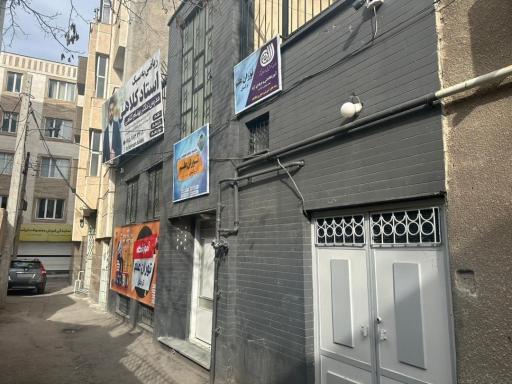 عکس موسسه آموزشی توران علم ترکان