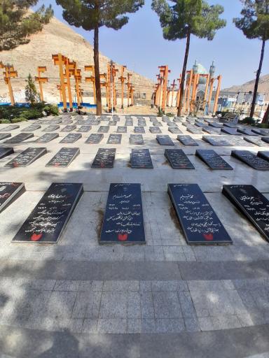 عکس گلزار شهدای شهرضا
