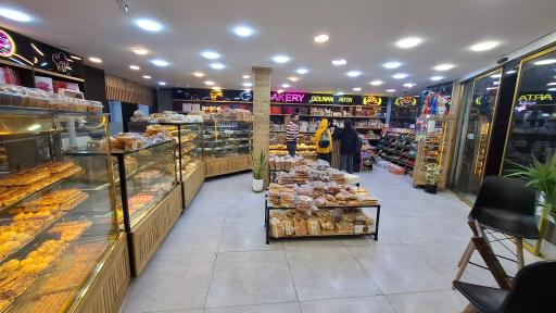 قنادی پاپیون