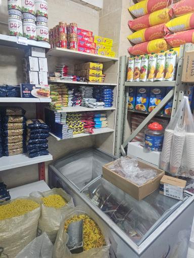 عکس مواد غذایی امیر 