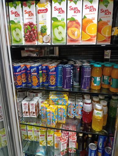 عکس سوپرمارکت مرتضی 