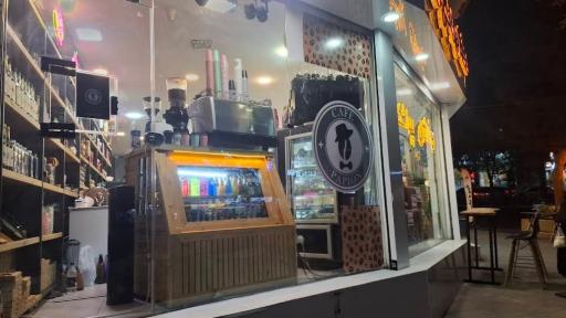 قنادی پاپیون