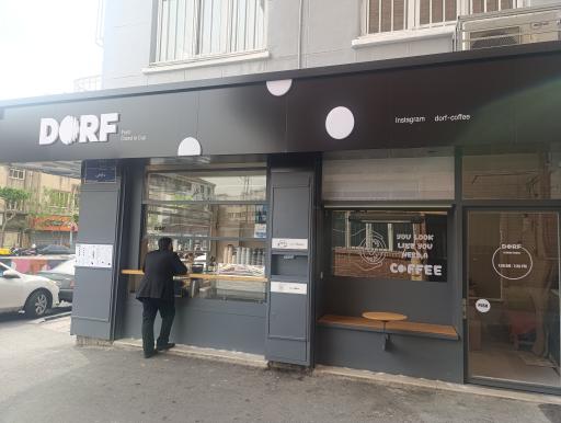 عکس کافه درف