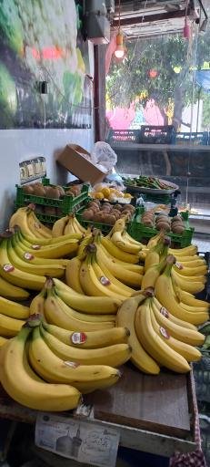عکس سوپر میوه نوبرانه آقای کلبادی