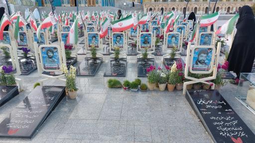 عکس گلزار شهدای شهرضا