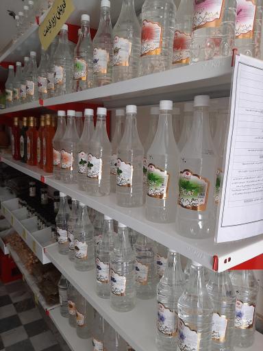 سبزیجات خشک پودینه طبس