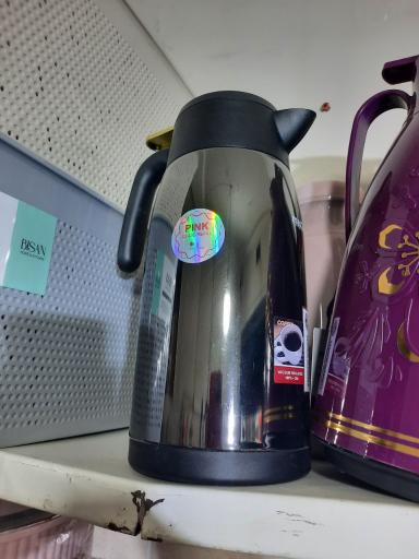 عکس فروشگاه ظروف آشپزخانه محمد