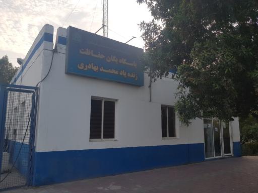 عکس پاسگاه یگان حفاظت بندر شهید رجایی