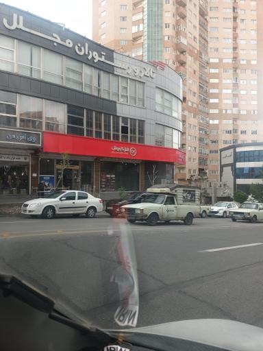 عکس افق کوروش (قانون دو)