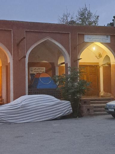 عکس موزه مردم شناسی ابیانه