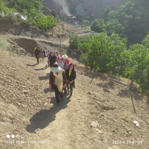 عکس آبشار کارا