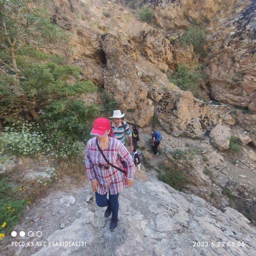 عکس آبشار کارا