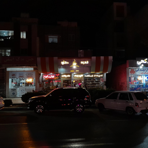 عکس قهوه کارو